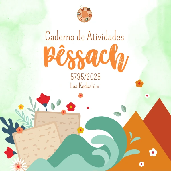Caderno de Atividades PÊSSACH - 5785/2025 — eBook