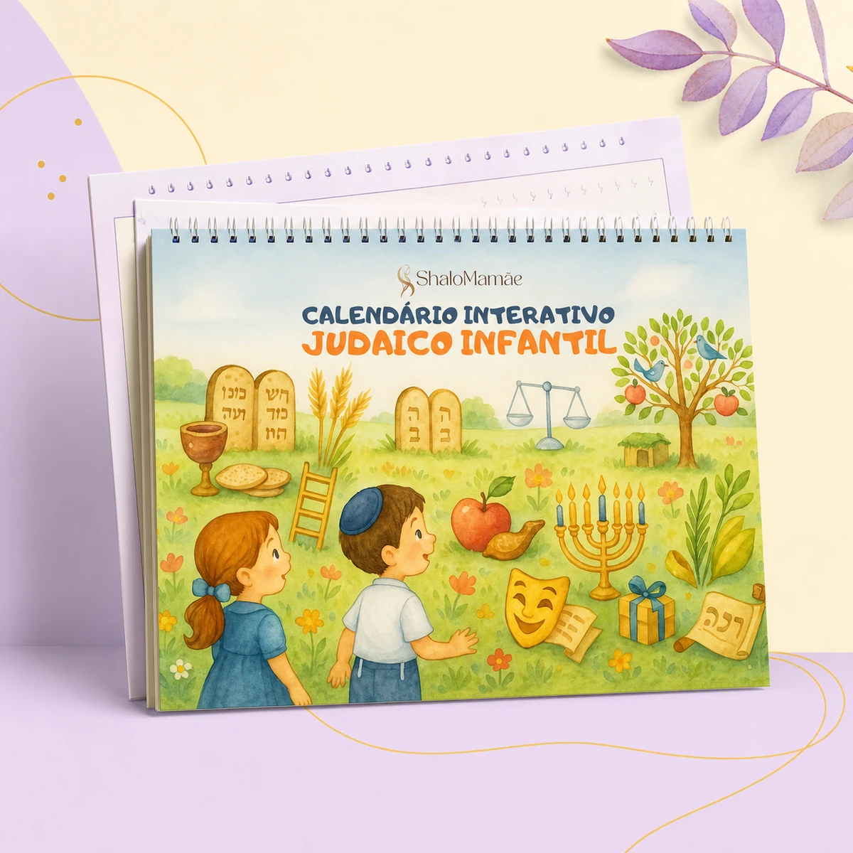 Calendário Judaico Infantil Permanente - (ShaloMamãe) — eBook