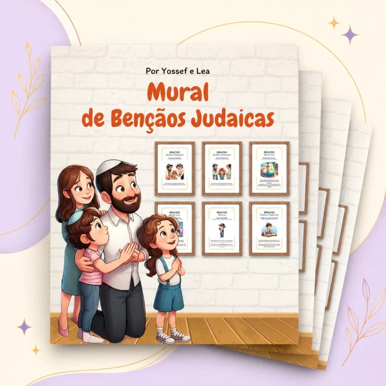 Mural de Bençãos Judaicas — eBook